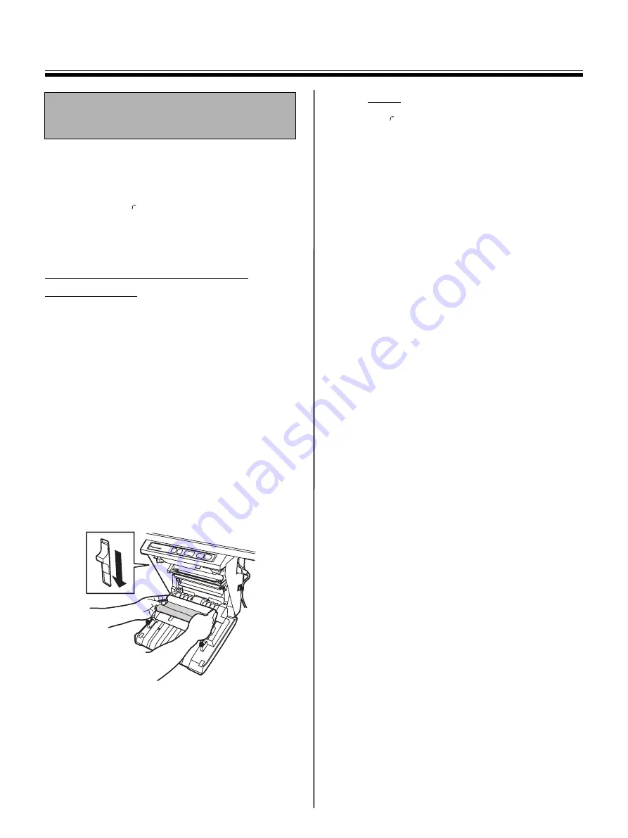 Panasonic UB-5325 Operating Instructions Manual Download Page 14