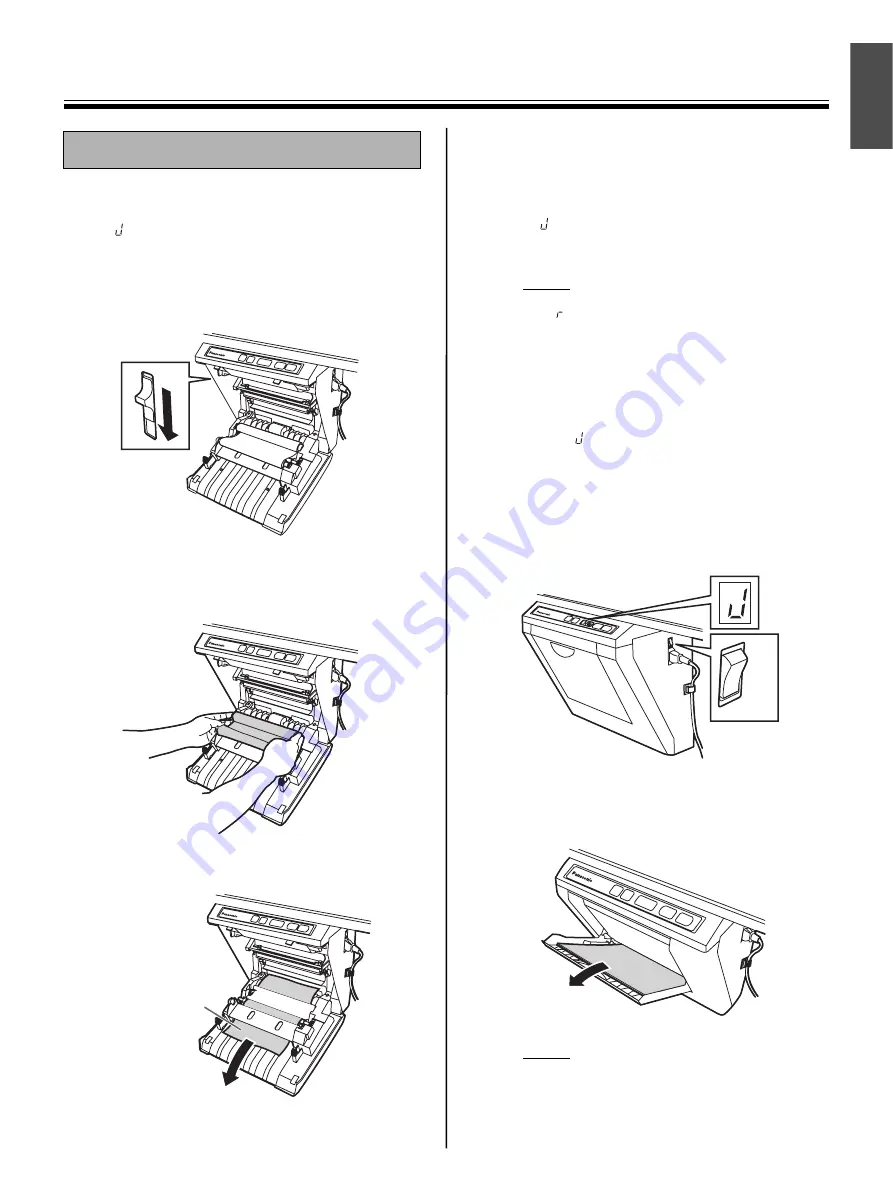 Panasonic UB-5325 Скачать руководство пользователя страница 15