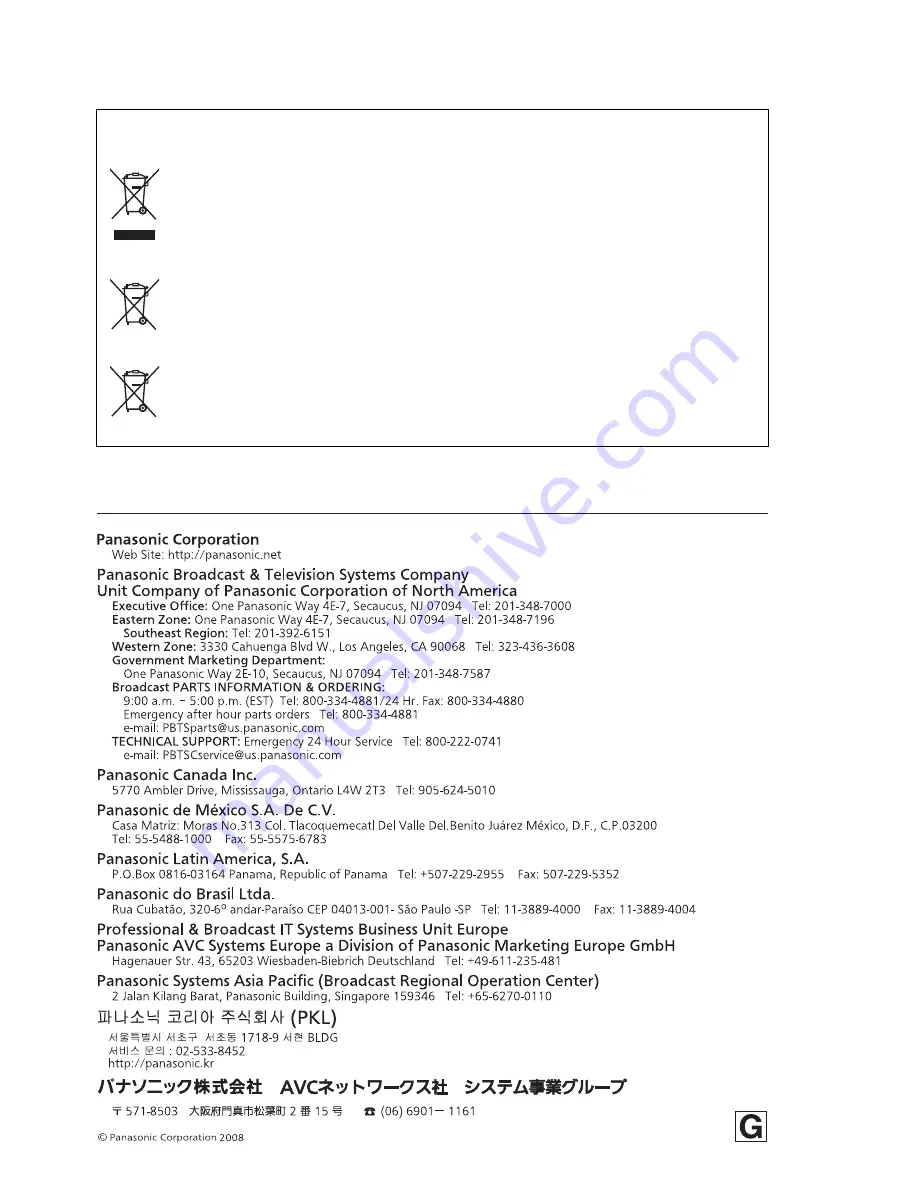 Panasonic VariCam AJ-HPX3700G Operating Instructions Manual Download Page 212