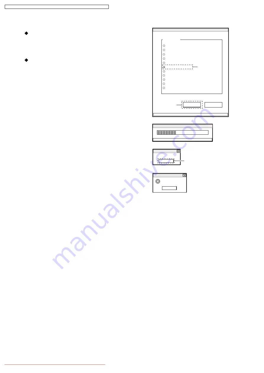 Panasonic VDR-M50EB Service Manual Download Page 106