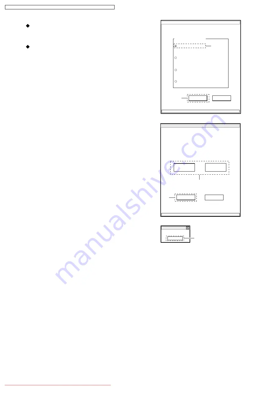 Panasonic VDR-M50EB Service Manual Download Page 112