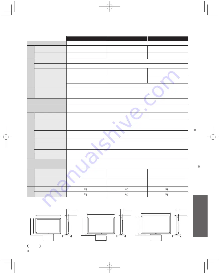 Panasonic Viera TC-P42X3 Owner'S Manual Download Page 57