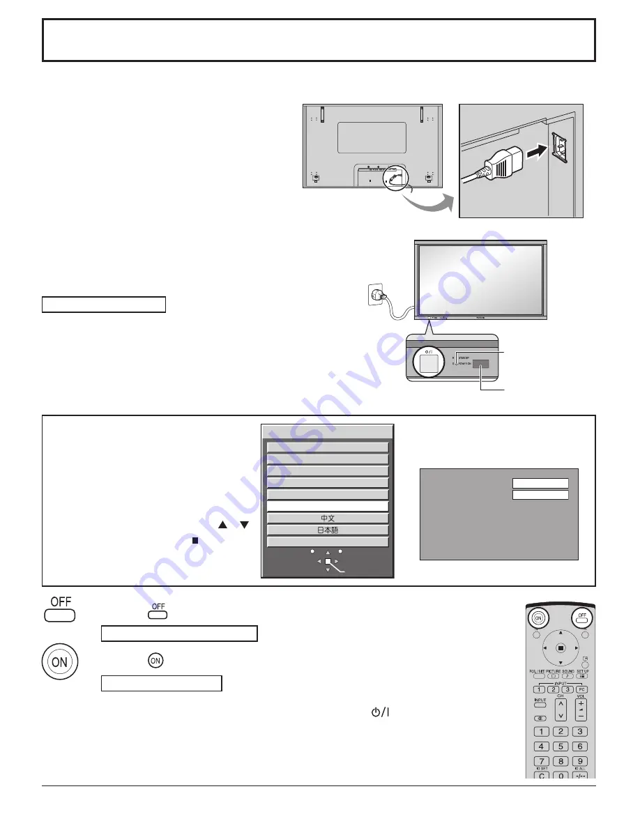 Panasonic Viera TH-65PHD8UK Скачать руководство пользователя страница 13