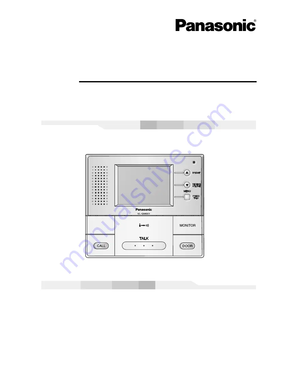 Panasonic VL-GM001 Installation And Operation Manual Download Page 1