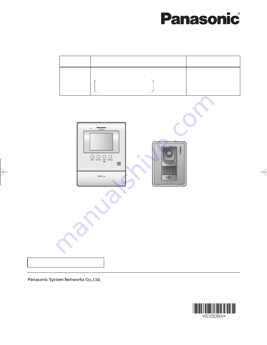 Panasonic VL-MV30BX Скачать руководство пользователя страница 1