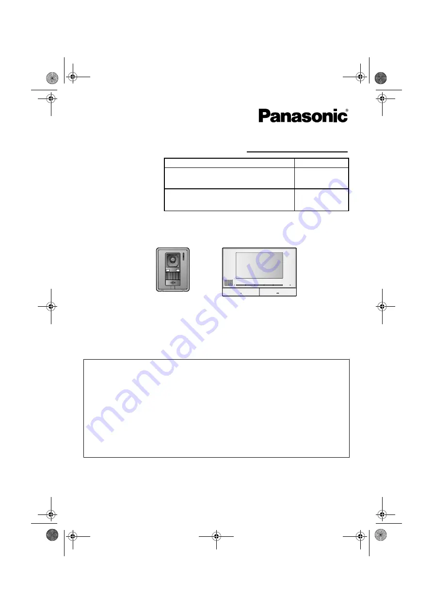 Panasonic VL-MV71 Installation Manual Download Page 1