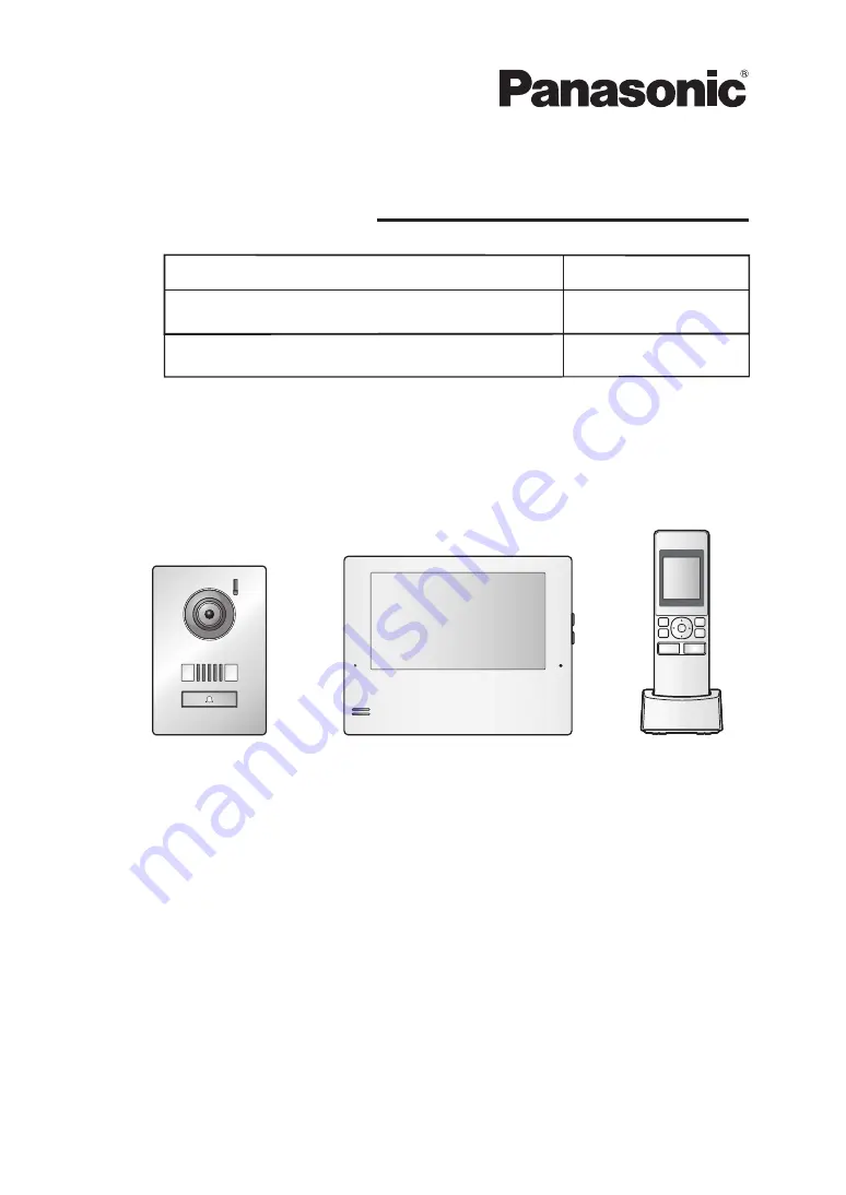 Panasonic VL-MWD275 Скачать руководство пользователя страница 1