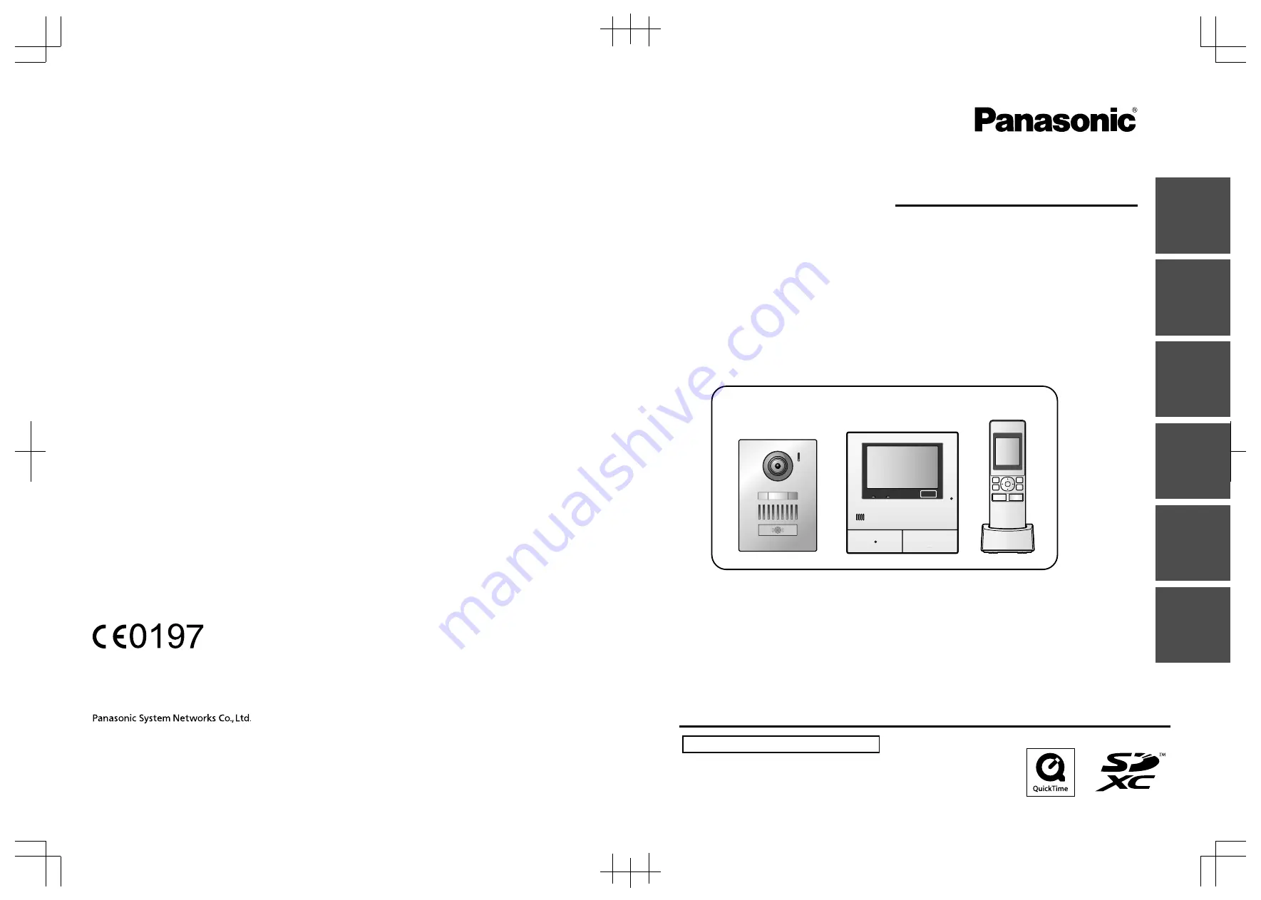 Panasonic VL-SWD501EX Скачать руководство пользователя страница 1