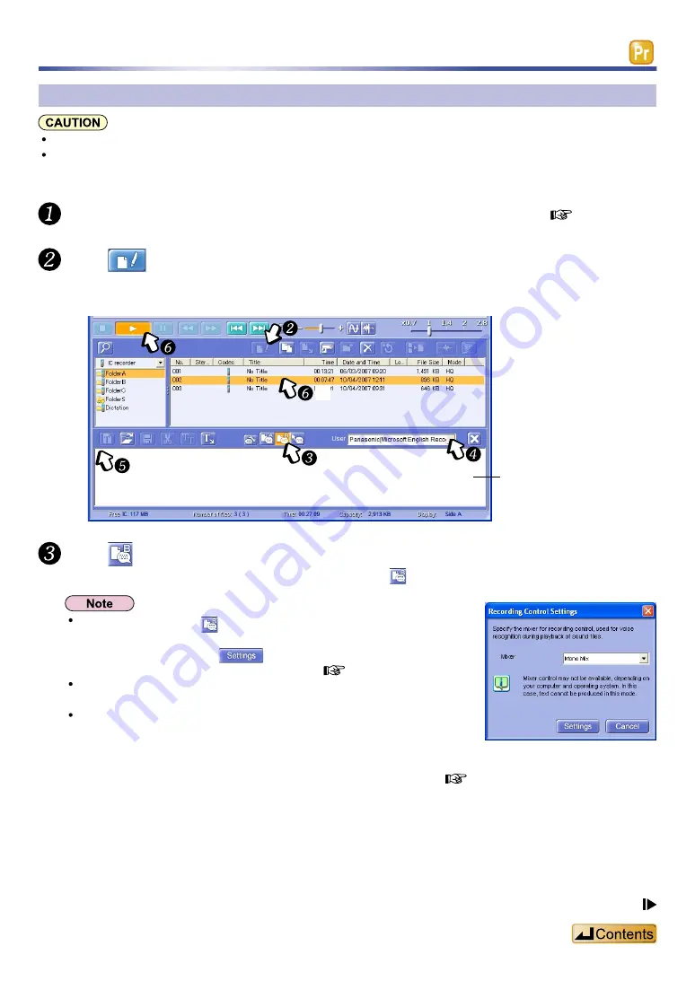 Panasonic Voice Editing Ver.2.0 Скачать руководство пользователя страница 75