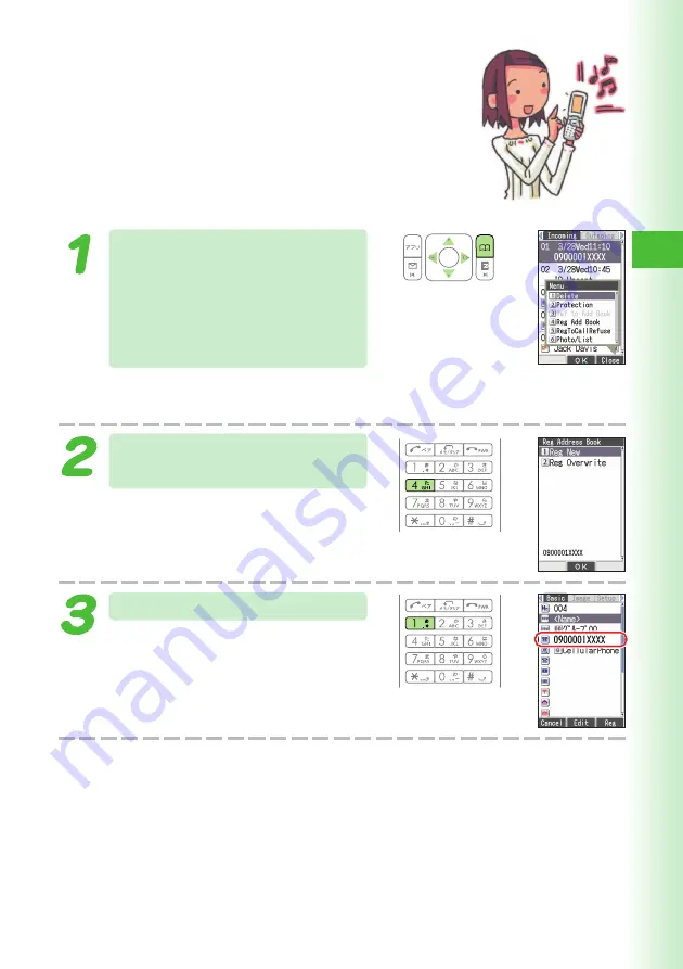 Panasonic W51P Basic Manual Download Page 45