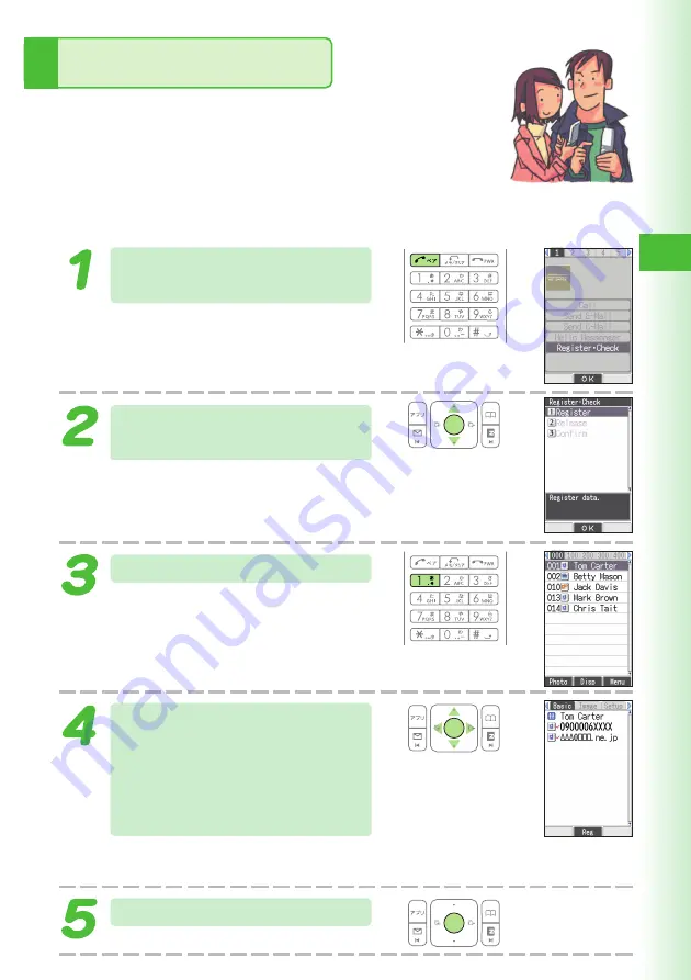 Panasonic W51P Скачать руководство пользователя страница 47