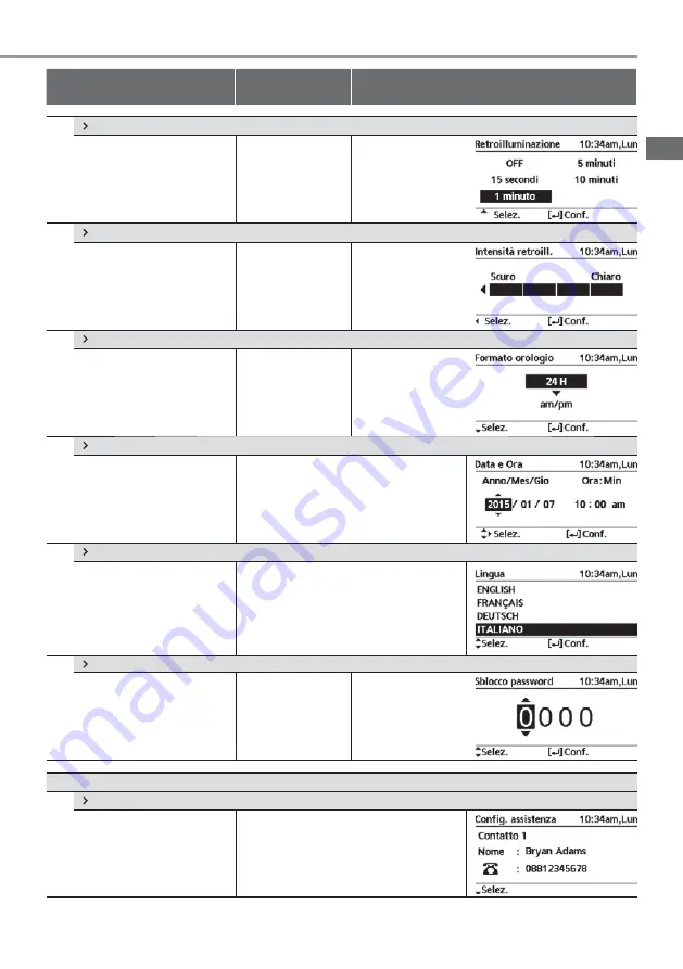 Panasonic WH-UD03JE5 Скачать руководство пользователя страница 99