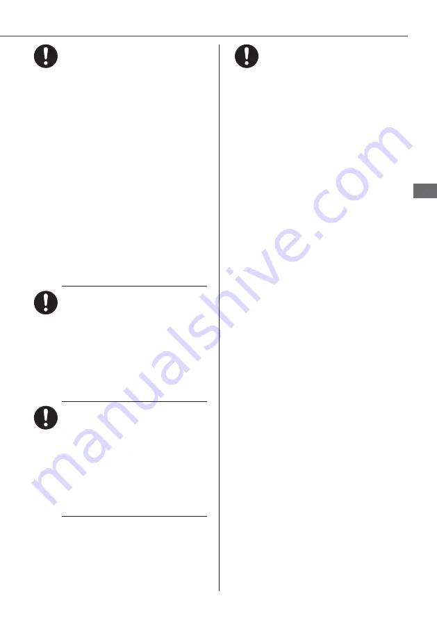 Panasonic WH-UD03JE5 Operating Instructions Manual Download Page 203