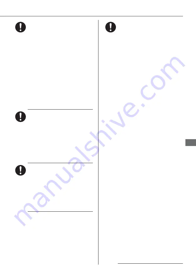 Panasonic WH-UD03JE5 Operating Instructions Manual Download Page 355