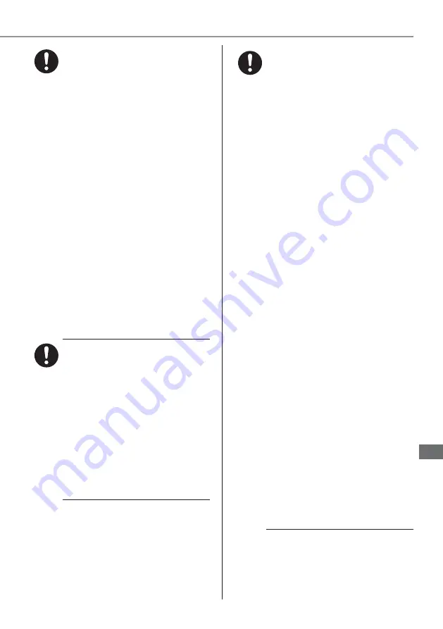 Panasonic WH-UD03JE5 Operating Instructions Manual Download Page 505