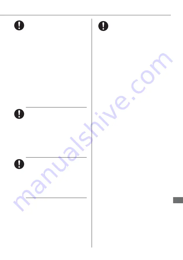 Panasonic WH-UD03JE5 Operating Instructions Manual Download Page 545