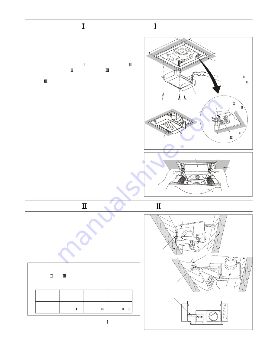 Panasonic Whisper Fit-Lite FV-05VFL3 Скачать руководство пользователя страница 8