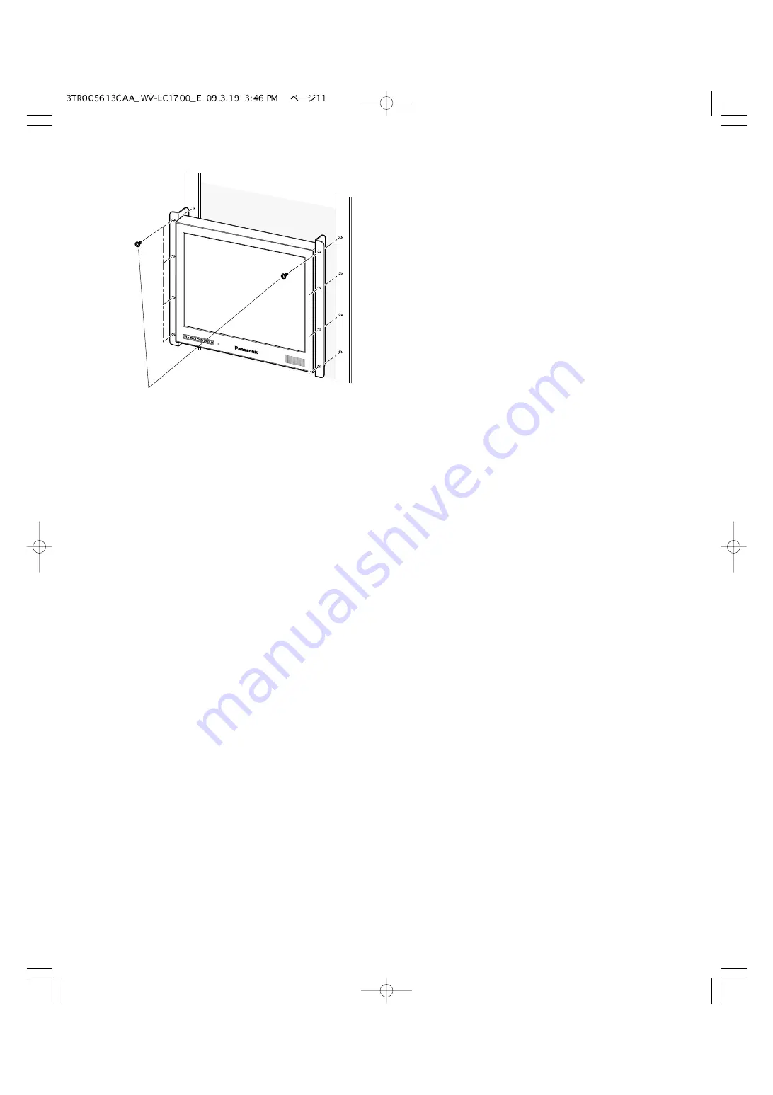 Panasonic WV-LC1700 Operating Instructions Manual Download Page 11