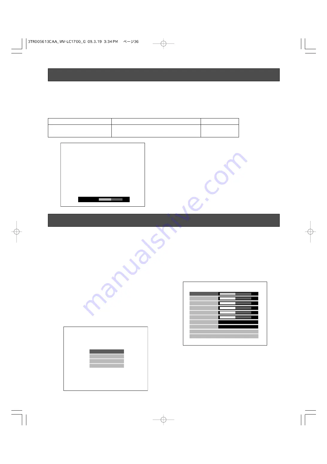 Panasonic WV-LC1700 Operating Instructions Manual Download Page 36