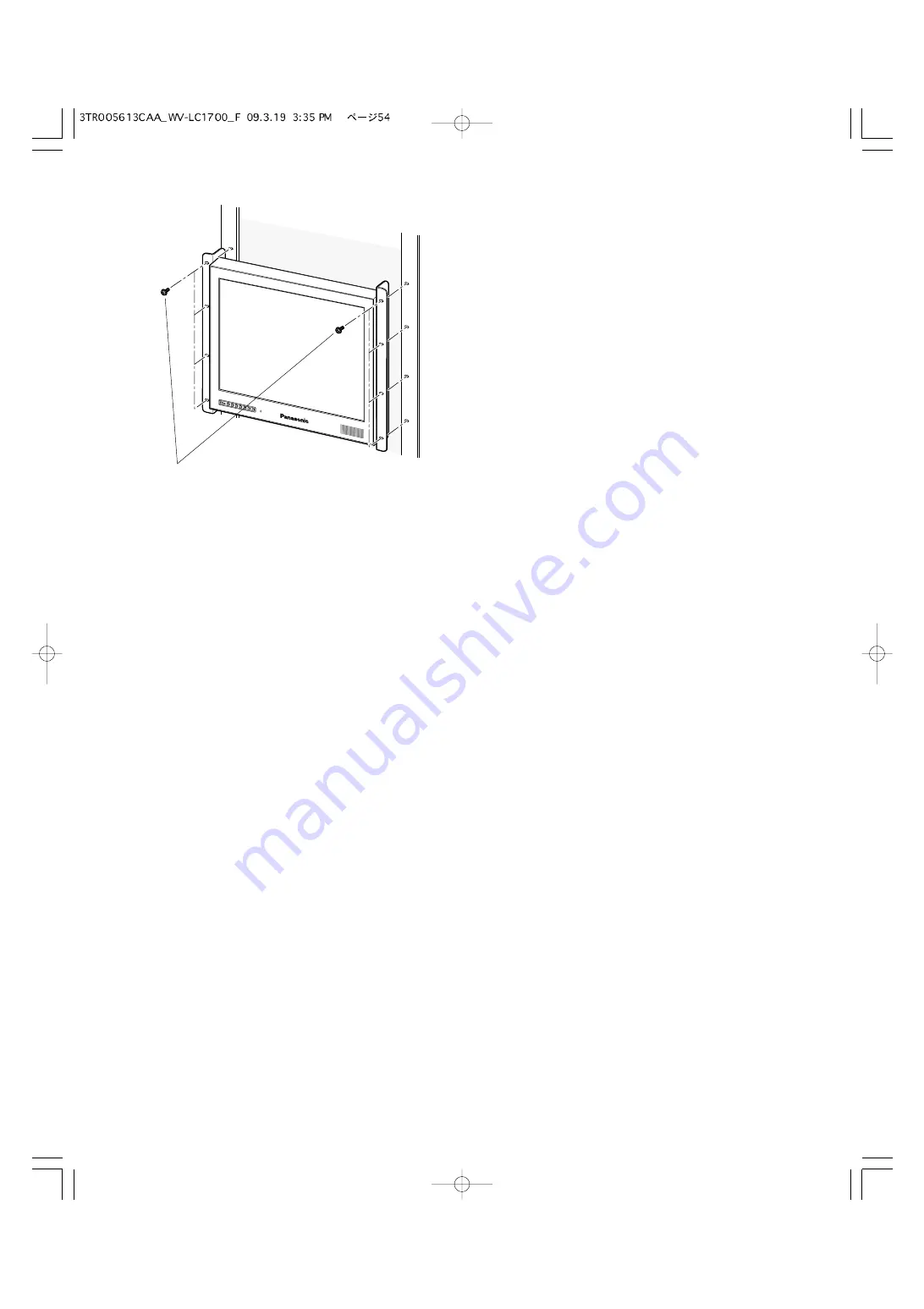 Panasonic WV-LC1700 Operating Instructions Manual Download Page 54