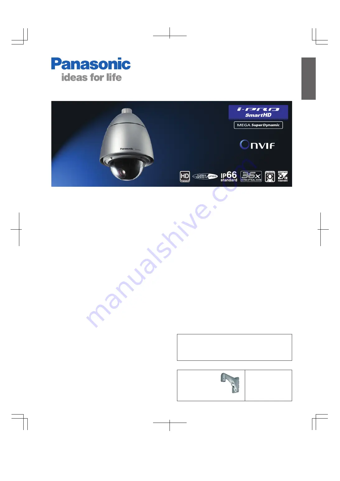 Panasonic WV-SW395 Скачать руководство пользователя страница 1