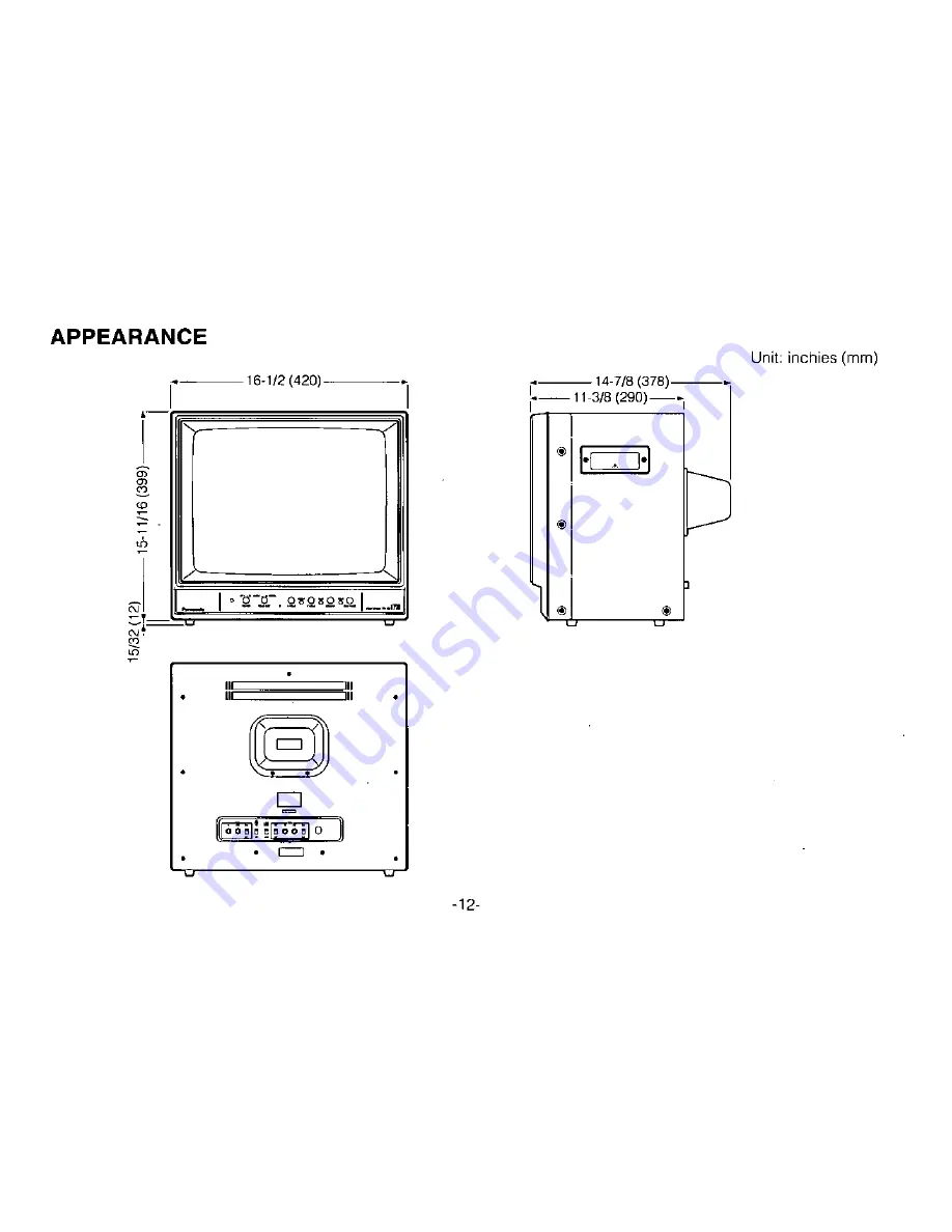 Panasonic WVBM1700 - 17