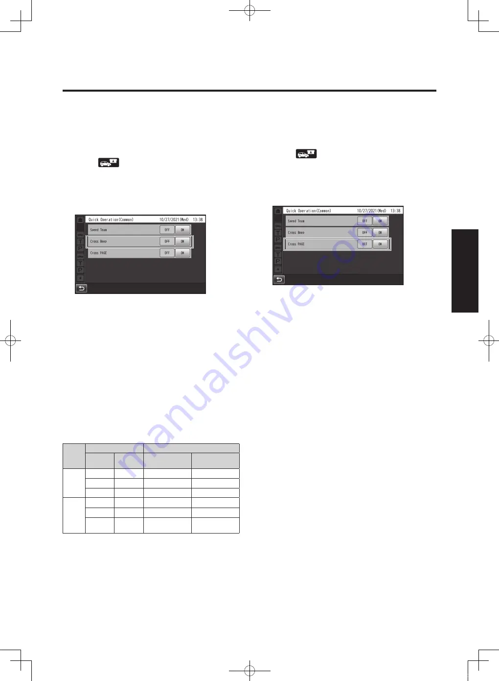 Panasonic WX-CC411BP Operating Instructions Manual Download Page 41