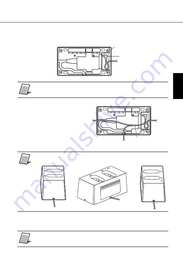 Panasonic WX-SZ200P Скачать руководство пользователя страница 15