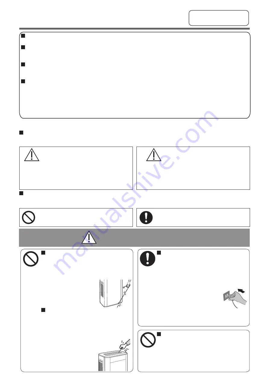 Panasonic ZIAINO F-JPU70M Operating Instructions Manual Download Page 2