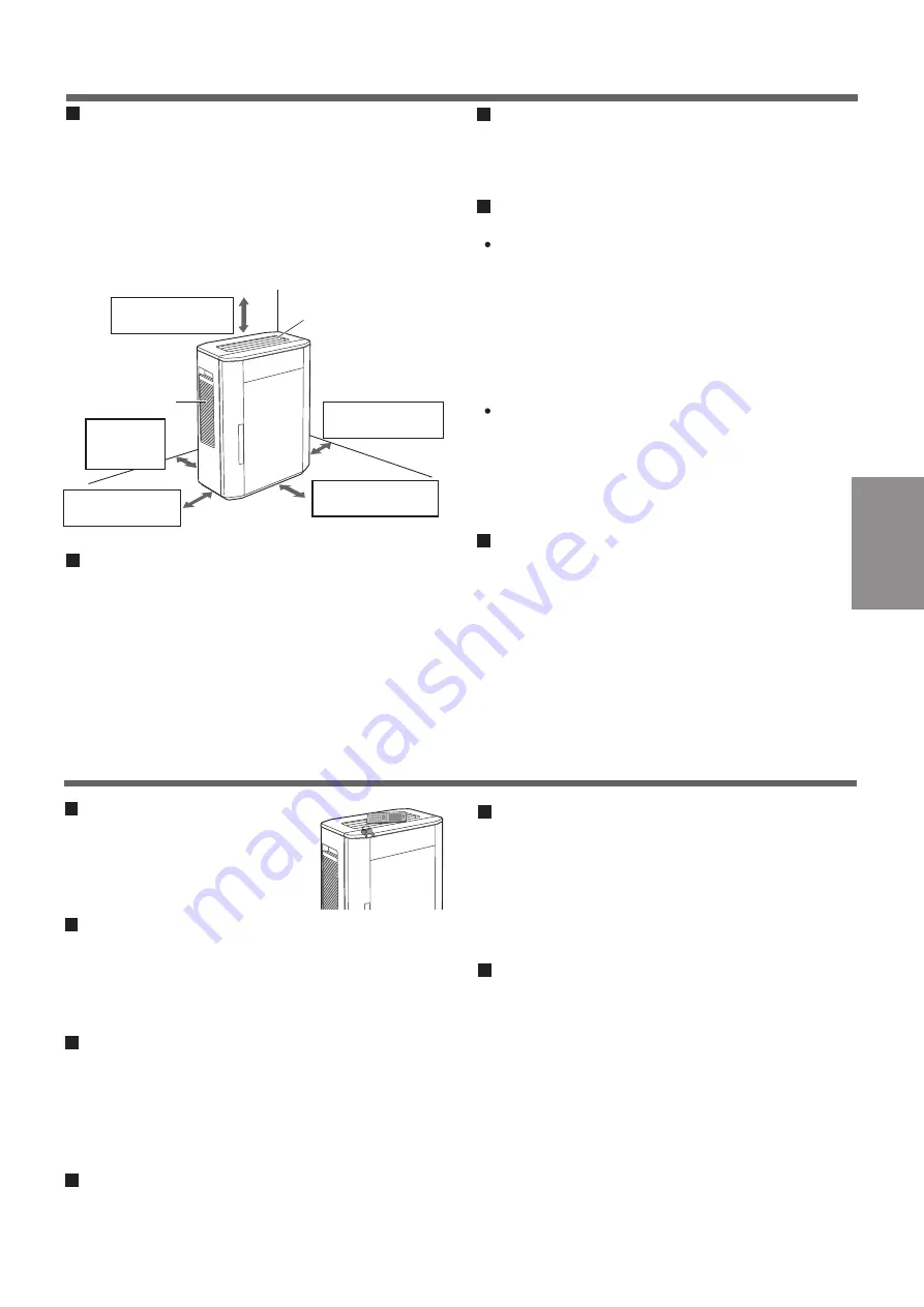 Panasonic ZIAINO F-JPU70M Operating Instructions Manual Download Page 7