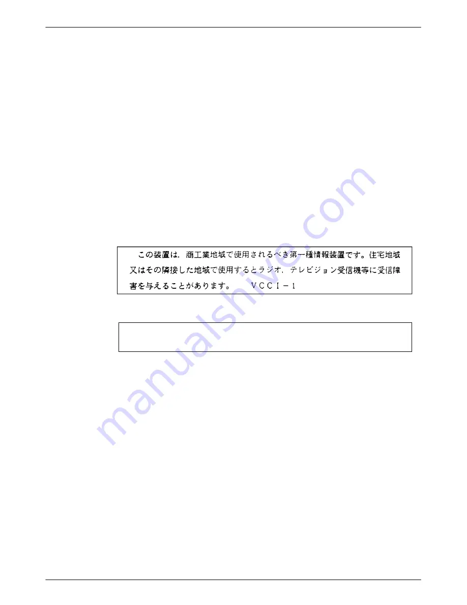 Paradyne COMSPHERE 3821PLUS User Manual Download Page 7