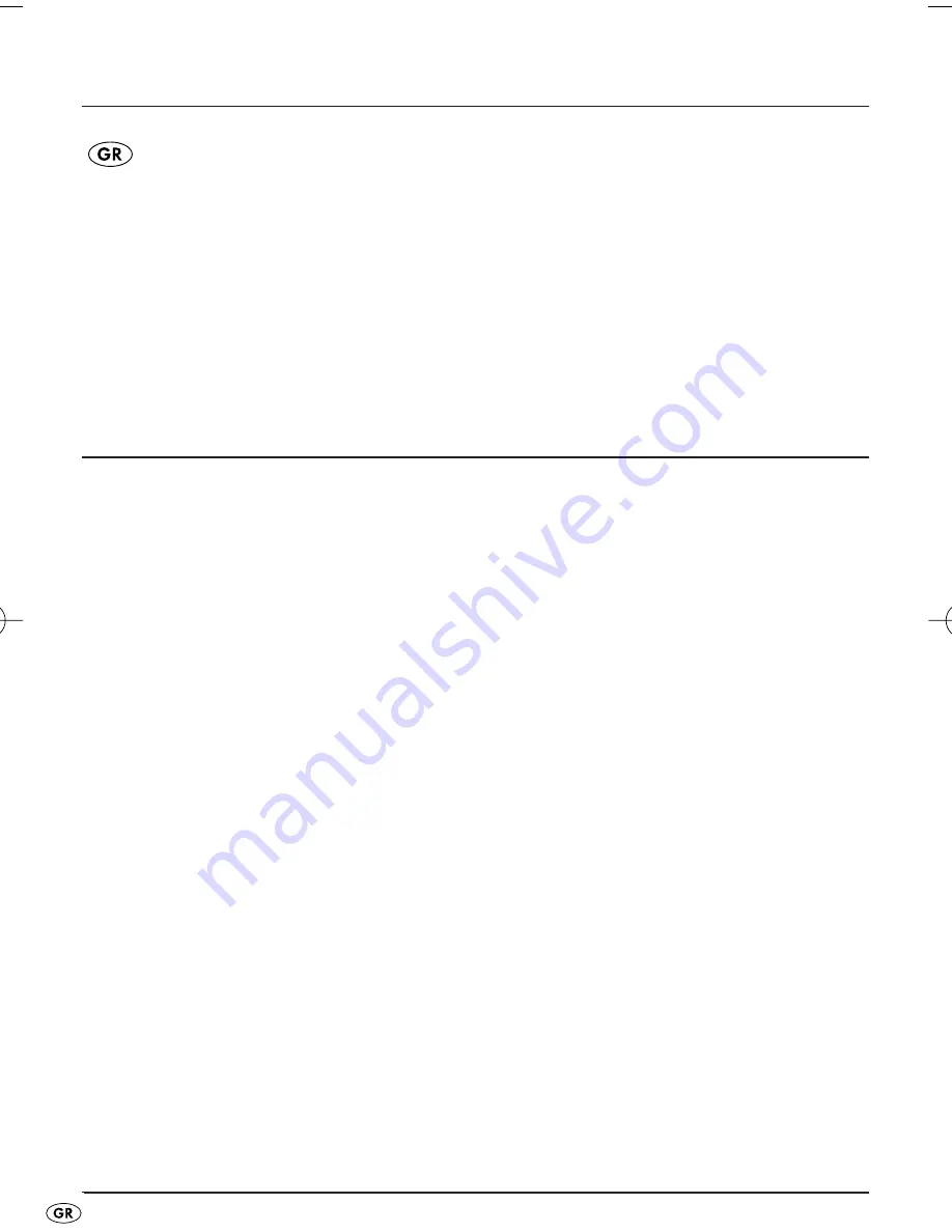 Parkside KH 4125 Operating Instructions Manual Download Page 16