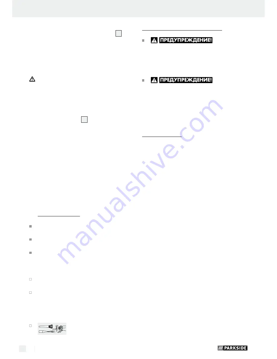 Parkside SABRE SAW PFS 710 A1 Operation And Safety Notes Download Page 40