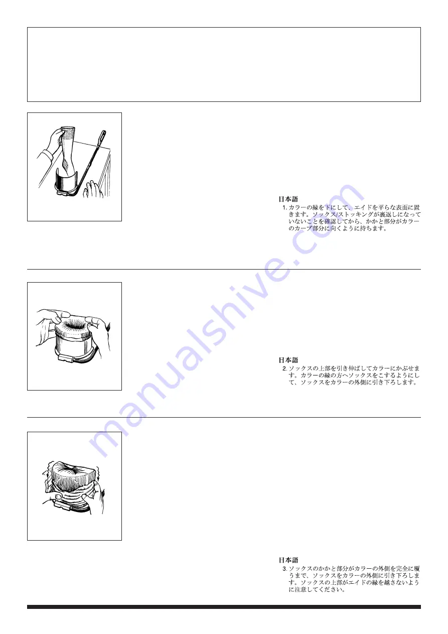 Patterson Medical AA4666 Скачать руководство пользователя страница 4