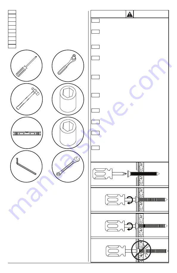 peerless-AV Smart City KOP2555-S-XHB User Manual Download Page 7