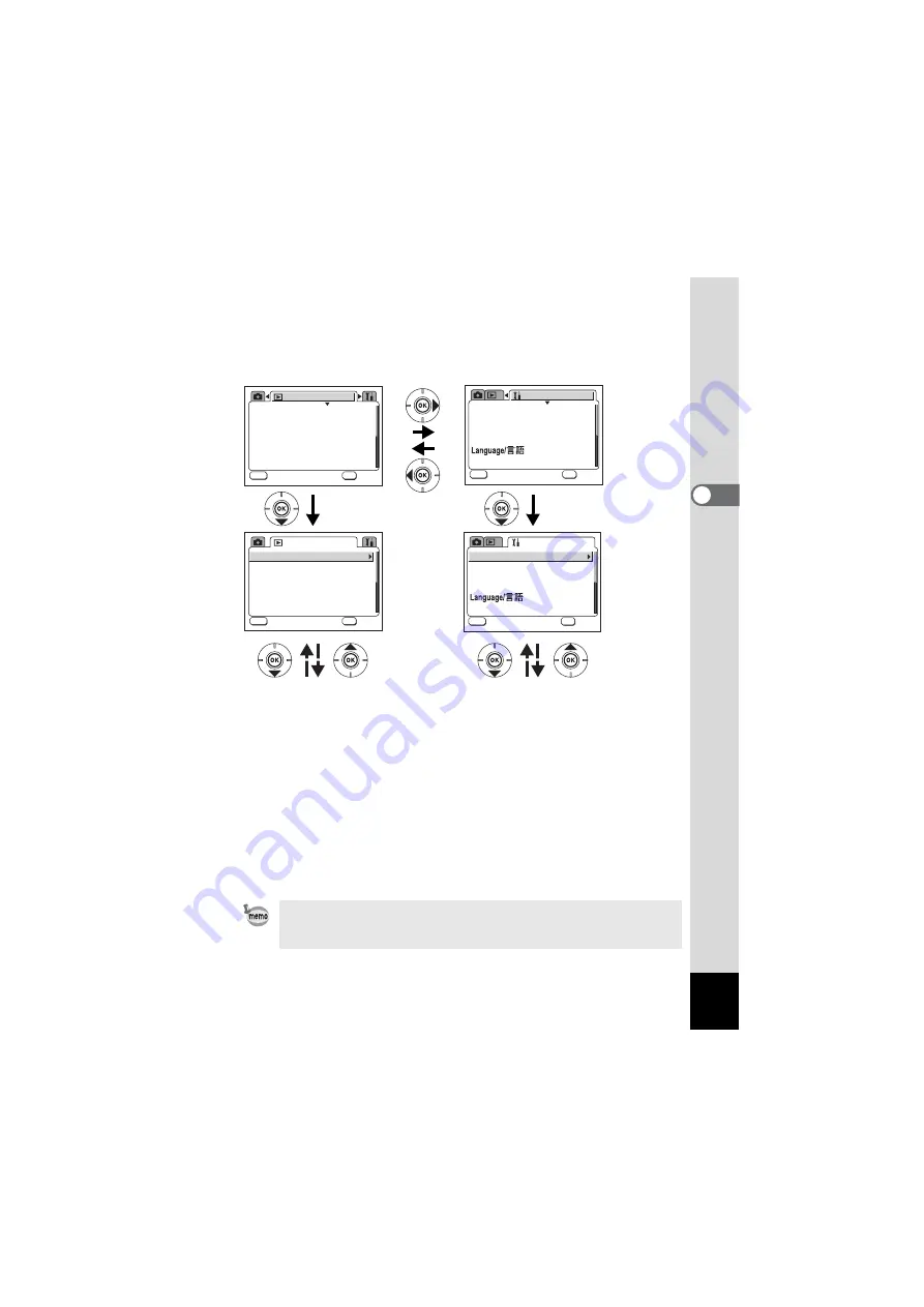 Pentax Model Optio S60 Operating Manual Download Page 43