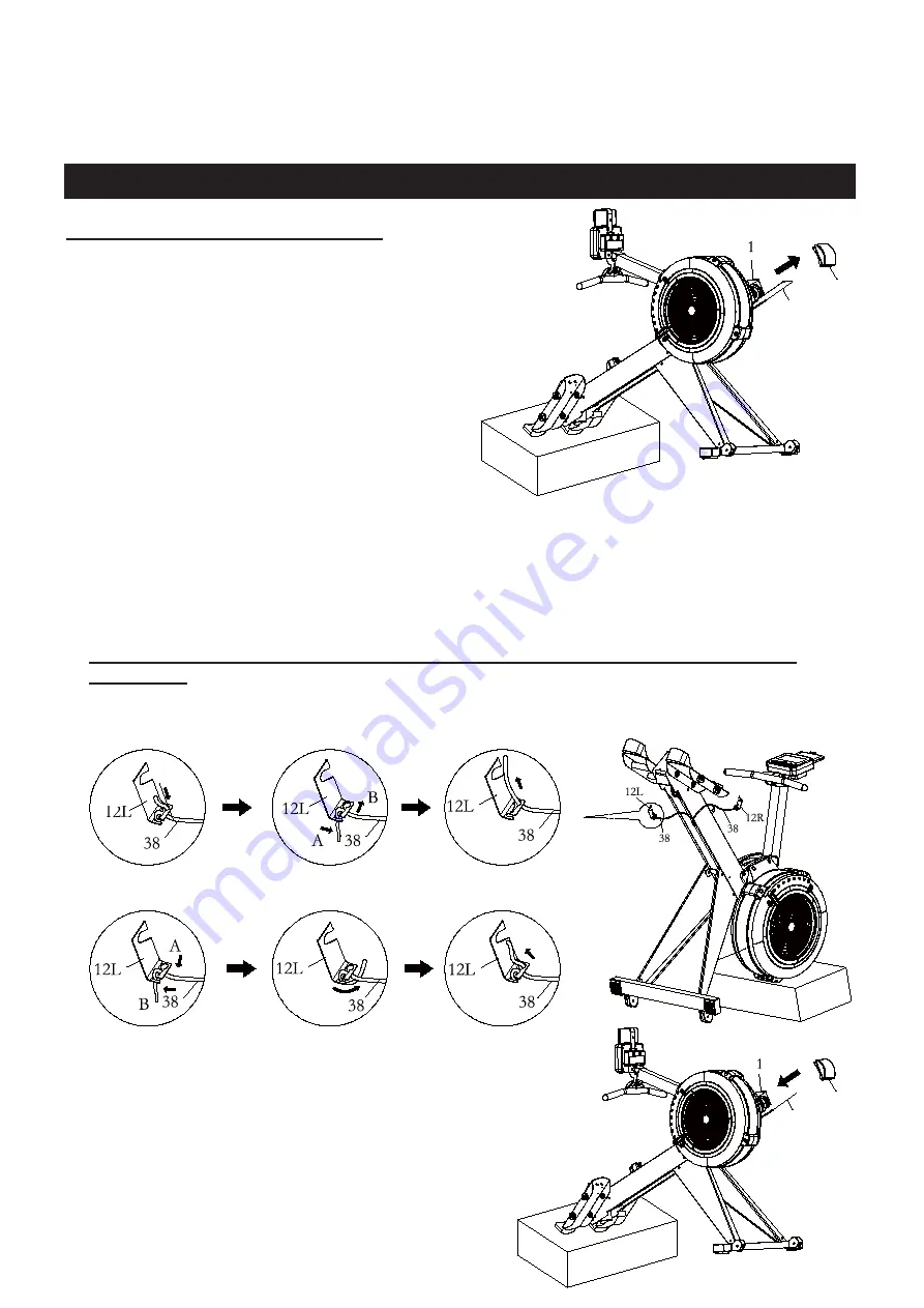 Perform Better PB Extreme Rower Owner'S Manual Download Page 18