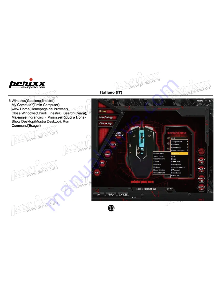 perixx MX-1800 User Manual Download Page 34