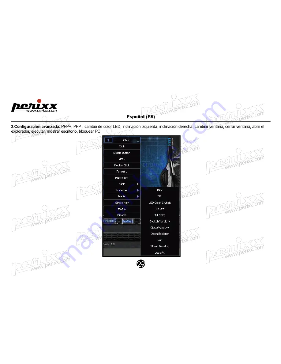 perixx MX-2000 User Manual Download Page 30