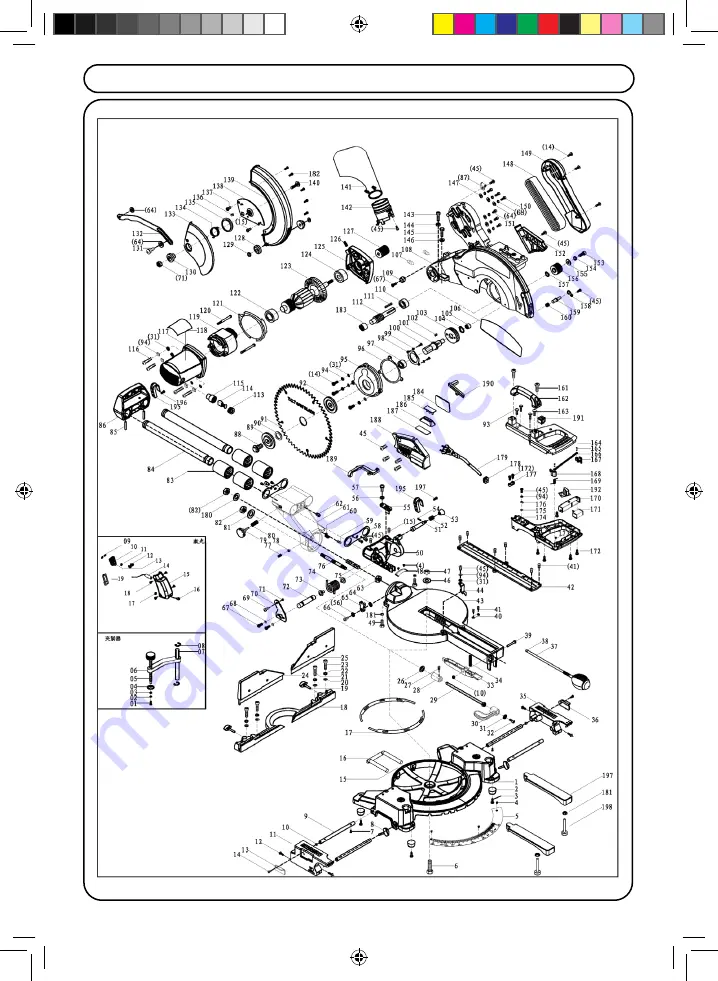 PEUGEOT EnergySaw-305STB2 Manual Download Page 28