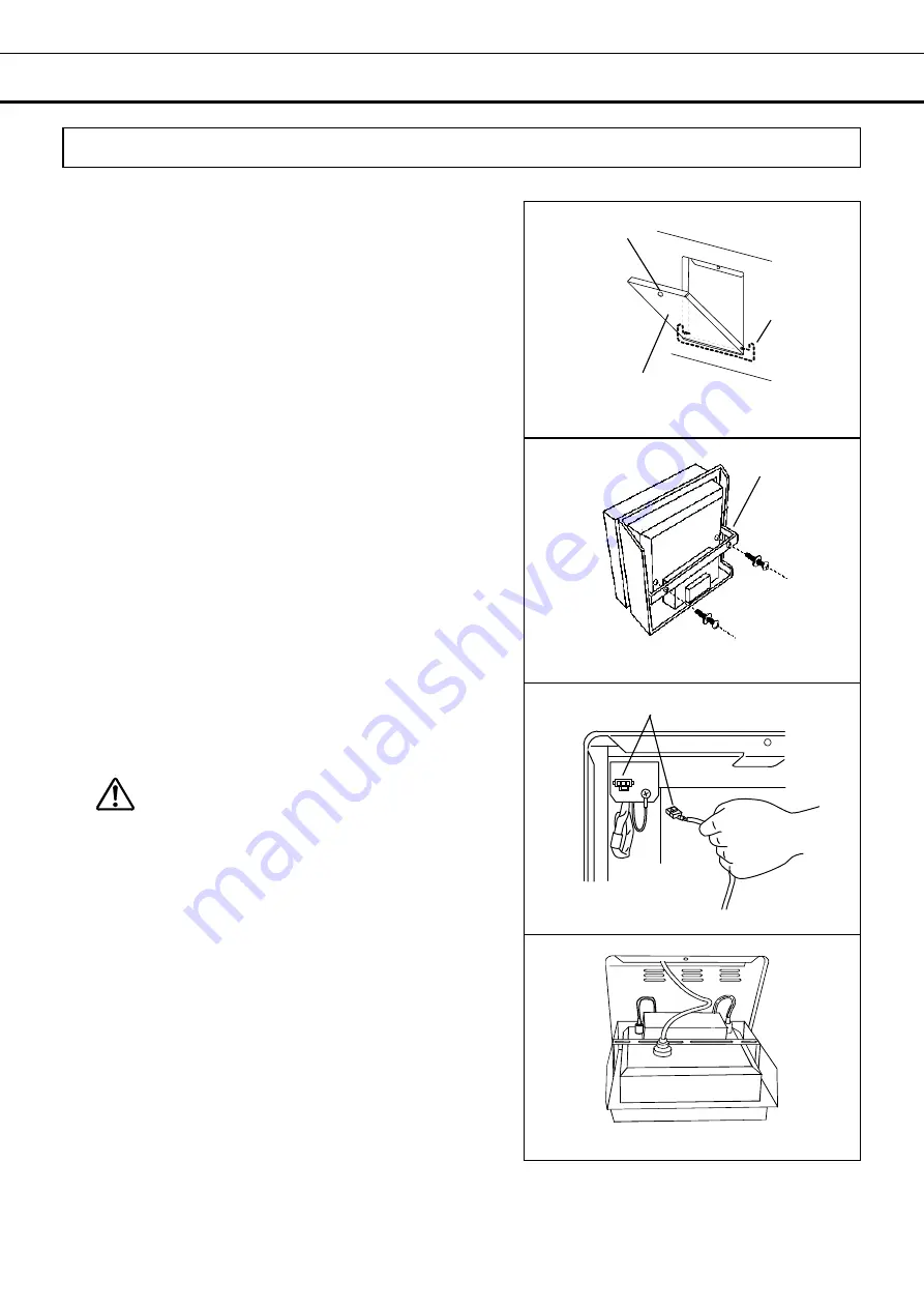 Phcbi MPR-215F Series Operating Instructions Manual Download Page 42