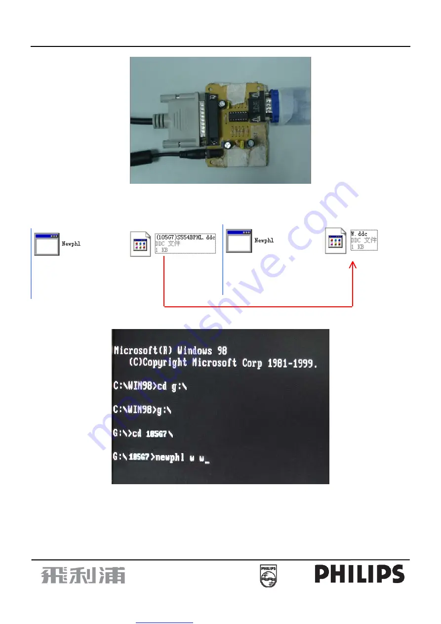 Philips 107B7 Service Manual Download Page 18