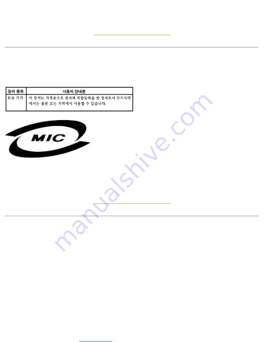 Philips 107C6 User Manual Download Page 69