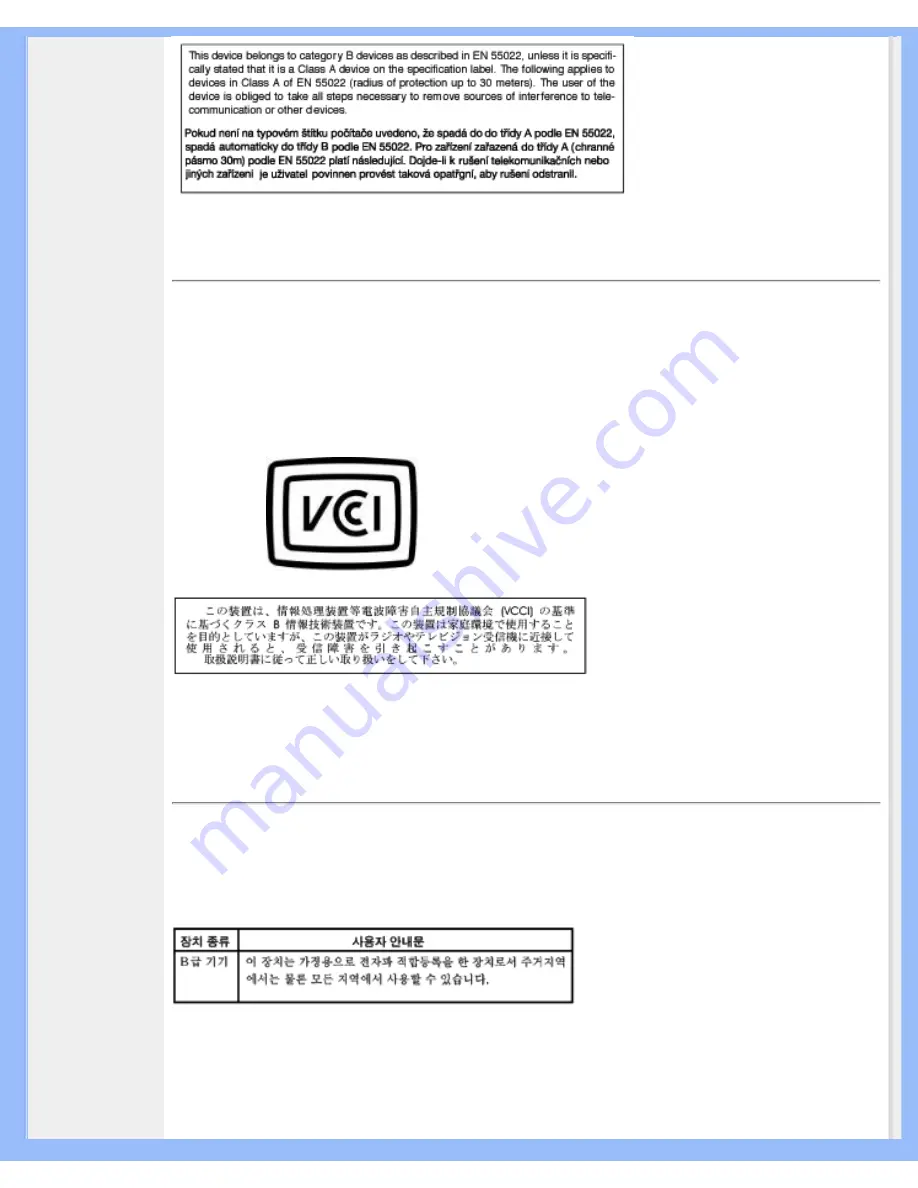 Philips 150b5 Electronic User'S Manual Download Page 46