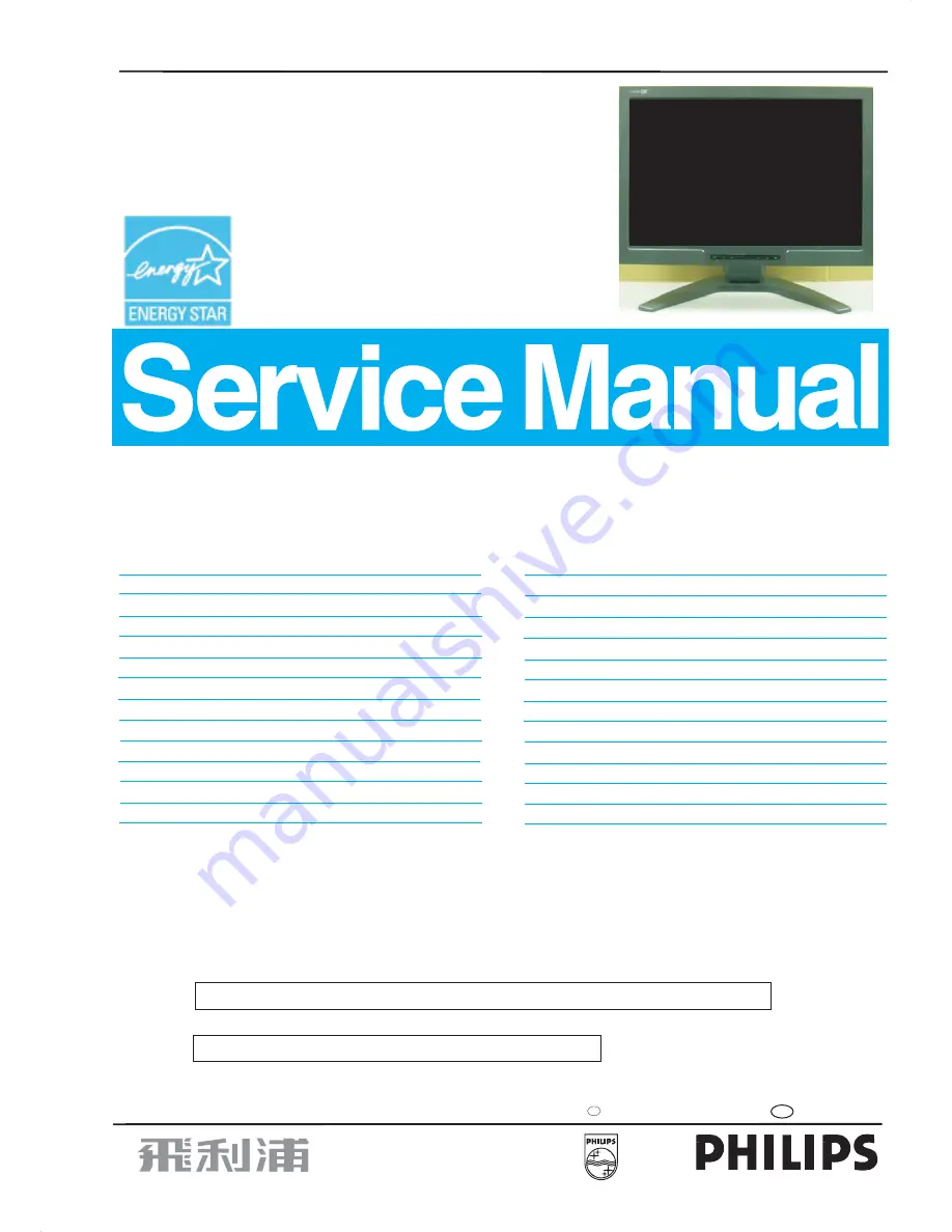 Philips 200WB7EB/27 Service Manual Download Page 1