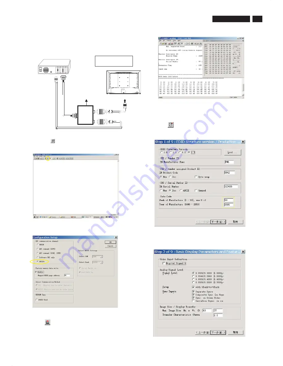 Philips 200WB7EB/27 Service Manual Download Page 19