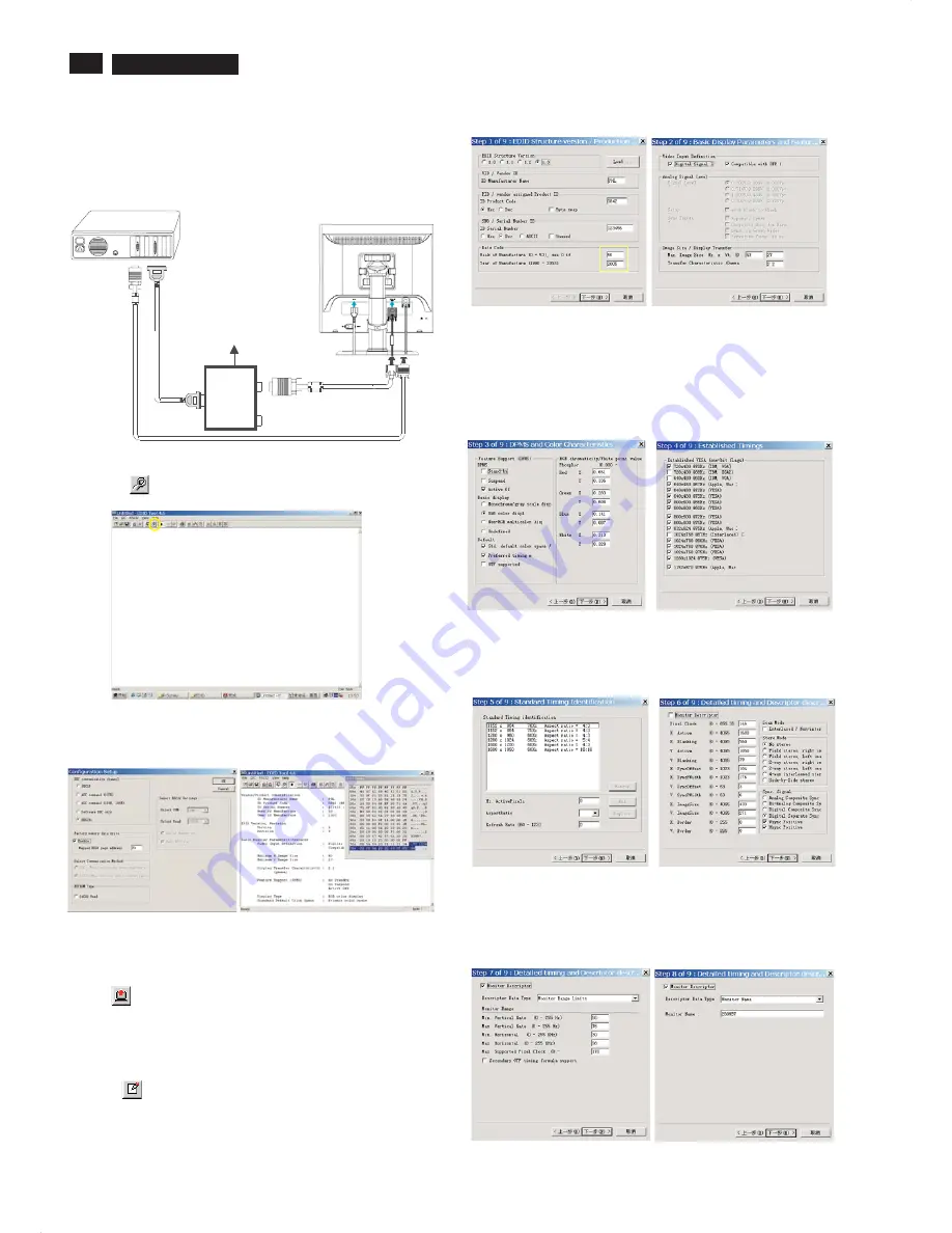 Philips 200WB7EB/27 Скачать руководство пользователя страница 22