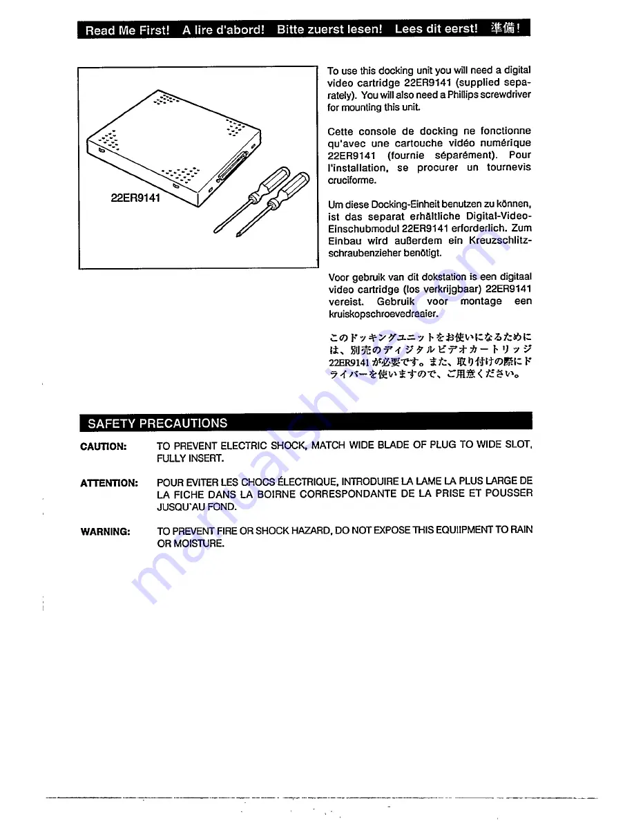 Philips 22ER9142 Owner'S Manual Download Page 2