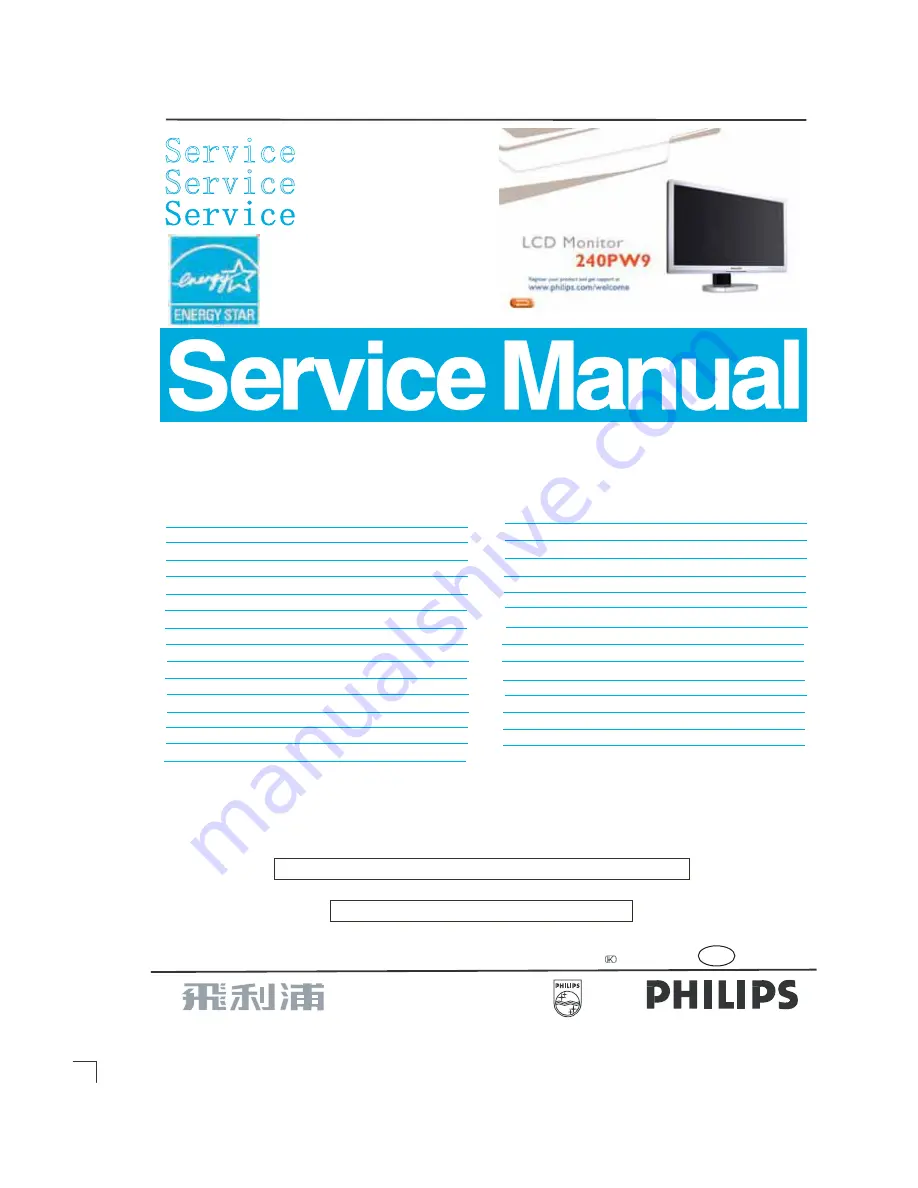 Philips 240PW9EB/69 Service Manual Download Page 1