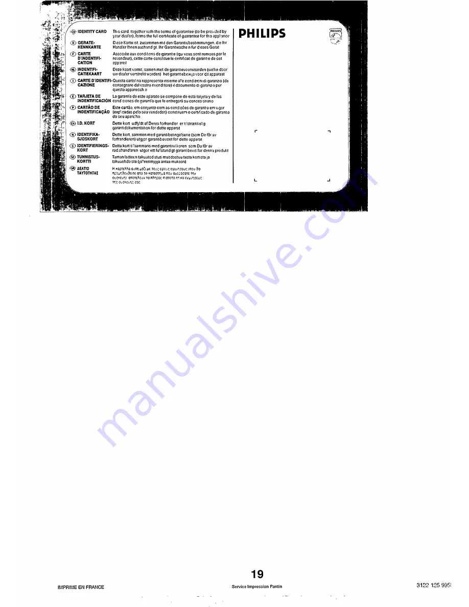 Philips 25GR5765 Operating Instructions Manual Download Page 17